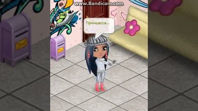 Аватария Смайл больше не будет с вами:(Всем пока:( смотреть онлайн