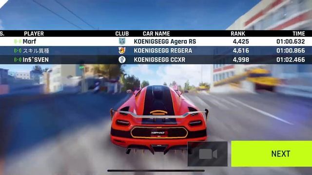 Should you buy the Koenigsegg AGERA RS? - Asphalt 9 Multiplayer Review смотреть онлайн