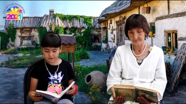 Видеопроект «Сказки и легенды народа Восточного Казахстана». Армянская сказка "Заказчик и мастер" смотреть онлайн