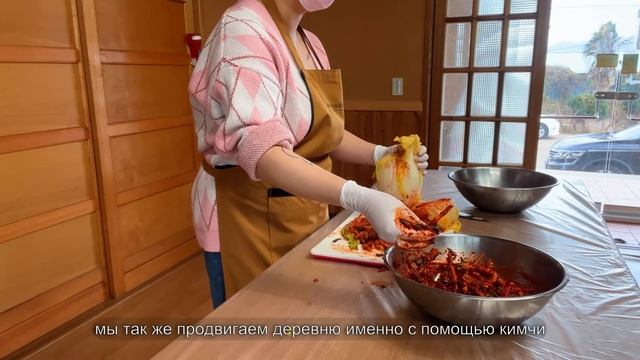 Уехала из Сеула в корейскую деревню. Делаю Кимчи и Пью Макколи!