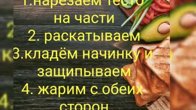 Готовят дети. Пирожки смотреть онлайн