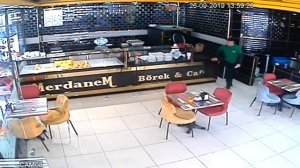 В Стамбуле произошло землетрясение.