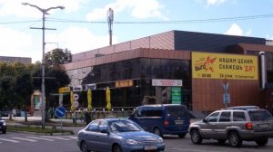 Город Светлый