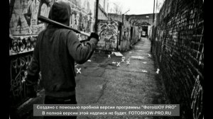 Музыка в машину\Музыка дворов\Музыка для реальных пацанов\Музыка