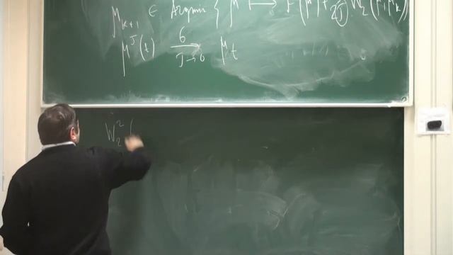 Лекция 4 | Перенос массы и потоки мер | Евгений Степанов | Лекториум смотреть онлайн