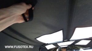 Полная "УПАКОВКА" лодки SOLAR 520 SJT.