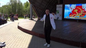 Павел Пушкин - "Чирибим-чирибом".