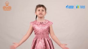 "Веснушки ". Елена Артемова. Читает НАИЗУСТЬ Алиса Усачева.