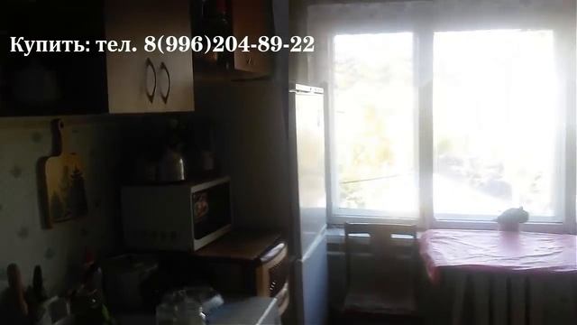 Продается комната в коммунальной квартире||Купить коммуналку в заводском районе