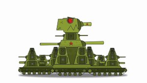 Песня про кв 44