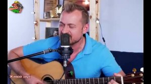 Алексей Петрухин. "ВЕРКА"