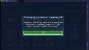 Star Wars Получение легенды палпатина !!!