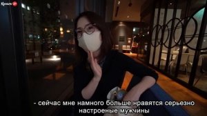 Японка Эрика хочет замуж. Что делать Милая японская бабушка и обзор дома в Киото