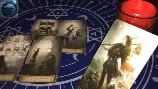 Состоится Ли Наша Встреча‼️ Когда⁉️ смотреть онлайн