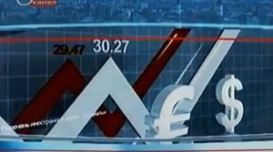 заставка утро города 3 канал 2009-2012