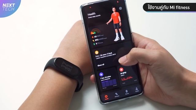 รีวิว Xiaomi Smart Band 7 จอ AMOLED ใหญ่ขึ้น ฟังก์ชั่นจัดเต็ม พร้อม 120 โหมดออกกำลังกาย  | NEXT TEC смотреть онлайн