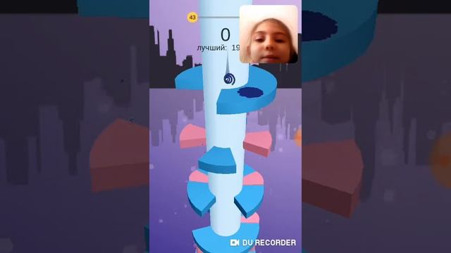 Блин смотреть онлайн