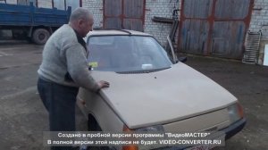 Как открыть капот таврии без тросика)))