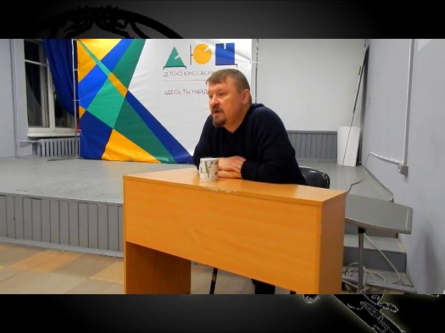 Как собиралась Буза. смотреть онлайн