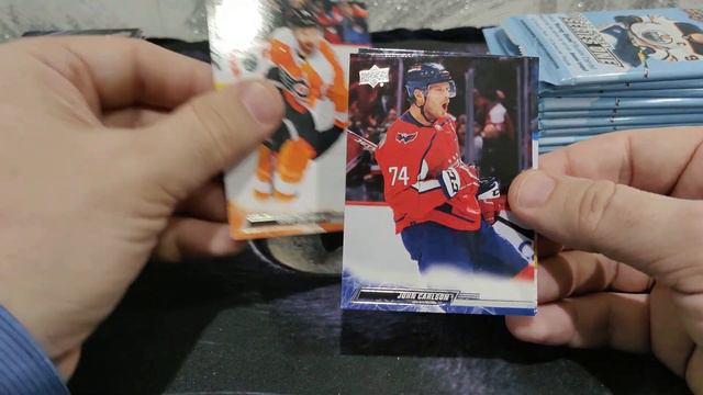 202223 Upper Deck Series One Hockey 24 Pack Retail Box
