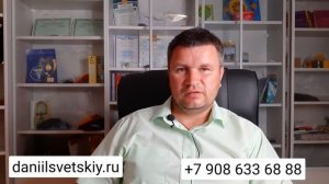 ЛЮБОВНЫЙ ПРИВОРОТ ГРЕХ ИЛИ НЕТ.  ПОСЛЕДСТВИЯ ЕСТЬ ИЛИ НЕТ ОТ ПРИВОРОТА