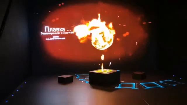 Голографическая 3D Маппинг Проекция смотреть онлайн