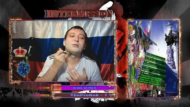 23 ФЕРВАЛЯ 2021 И ОБЩАЯ НАГРАДА ТВИЧА МИНУС БОРОДА смотреть онлайн