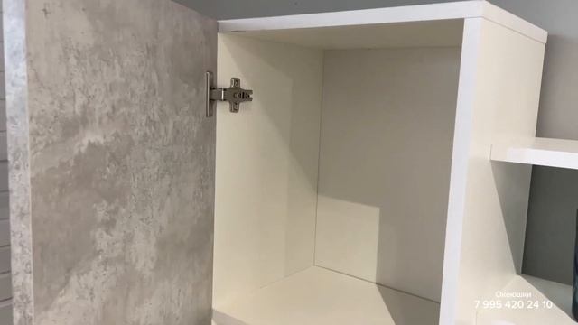 Гостиная МГС 9 смотреть онлайн