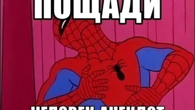 Нуждики - свист (Фить ха!) смотреть онлайн