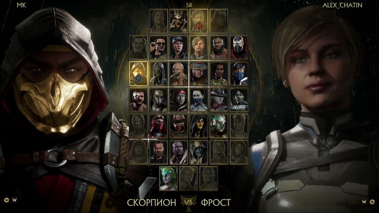 Борьба с игрой, меня спасёт только новая карта. смотреть онлайн