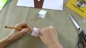Видео Урок №3 Работа с бумагой Дерево