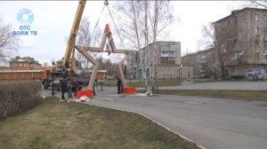 Арка в сквере Воинской славы