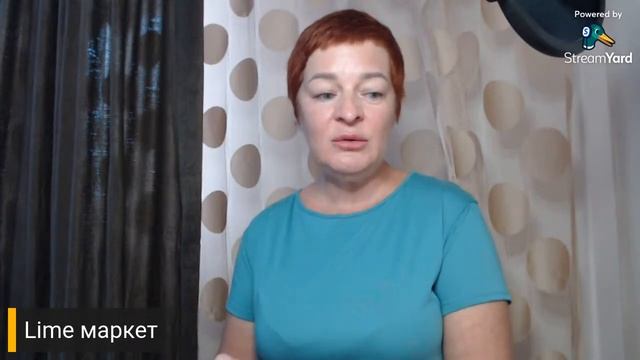 Новый международный маркетплейс #limeacademy. Приглашаем продавцов.