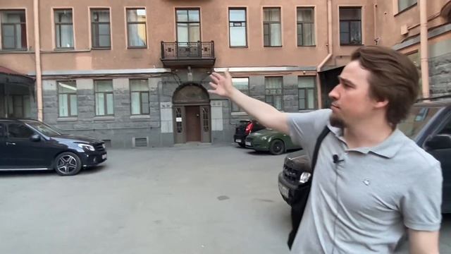 Модерн Аптекарского острова