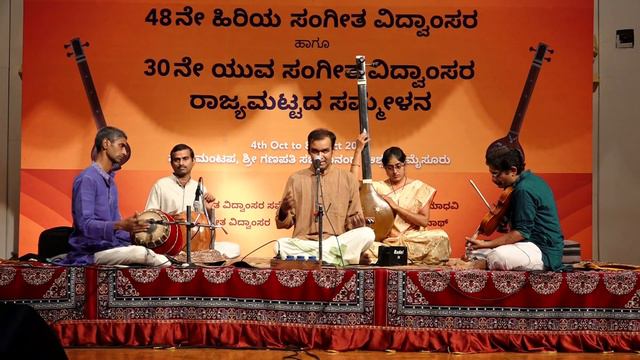 1. Varna - Reetigoula| Manasa Nayana| 48th Ganakala Parishath conference - 1 | Ata tala Varna in Ad смотреть онлайн
