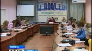 Россия1 Уральский меридиан 05 02 16 17 15