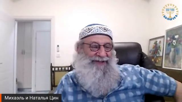 ЦИНАГОГА. Отвечаем на слова. Исход субботы 9 октября. смотреть онлайн