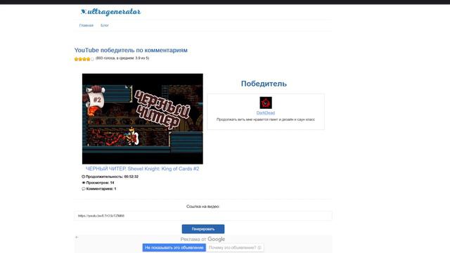 СЕНТЯБРЬСКИЕ КЛЮЧЕВЫЕ СЛОВА