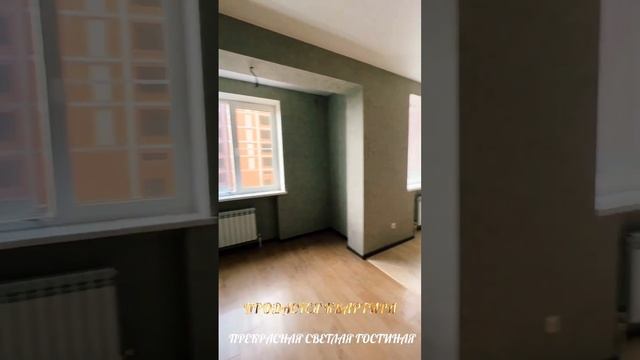 В ПРОДАЖЕ ЕВРОТРЕШКА. АДЫГЕЯ, ТУРГЕНЕВСКОЕ ШОССЕ 1Д смотреть онлайн