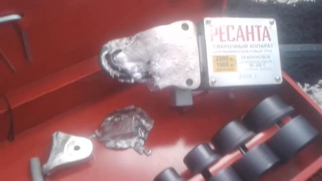 ШОК ОТ РЕСАНТЫ!!! СУПЕР УТЮГ ДЛЯ ПОЛИПРОПИЛЕНА!!! плавит даже сам себя!!! смотреть онлайн