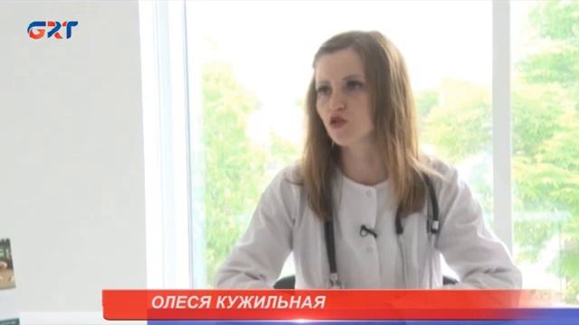 Сезон амброзии: куда обратиться, если вы обнаружили растение и у вас есть аллергия смотреть онлайн