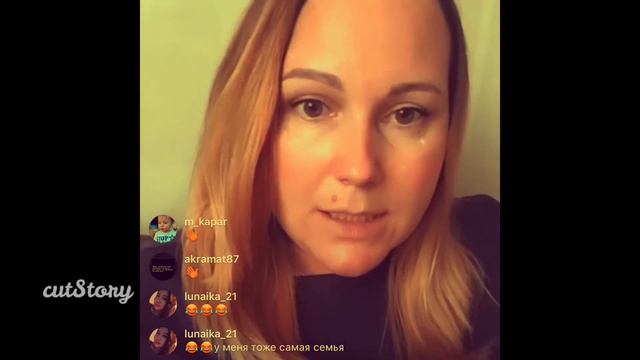 Тема: Я плохая мать. Часть 2. смотреть онлайн