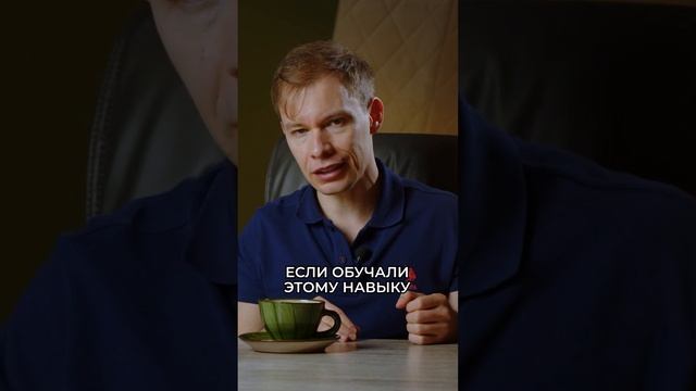 Природный механизм ОБУЧЕНИЯ ребёнка  #дети #воспитаниедетей