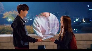 ЛУЧШИЕ САУНДТРЕКИ ИЗ ДОРАМЫ ЛЮБОВНЫЙ СИГНАЛ