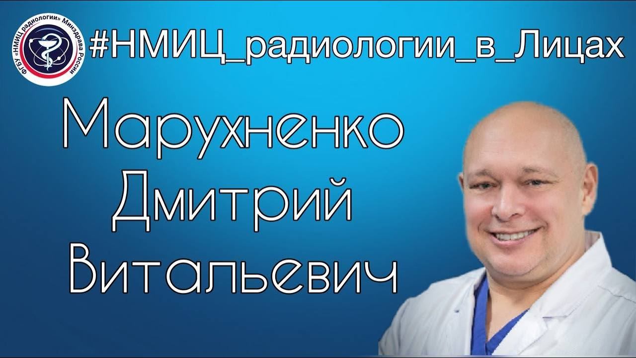 «Профессия требует от нас много знаний и - переживаний»