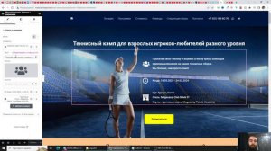 Как исправить ошибку сервера 500 error в Elementor