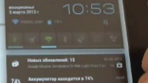 Huawei MediaPad 7 Lite обновление прошивки