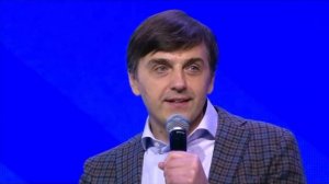 Кравцов С.С  на закрытии ФКР
