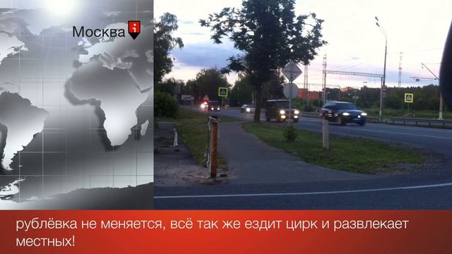 рублёвка смотреть онлайн