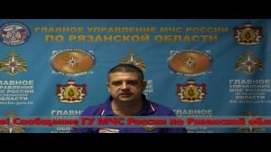 Проверка систем оповещения на России-1 (03.03.2021)